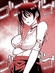 妖神记漫画最新章节