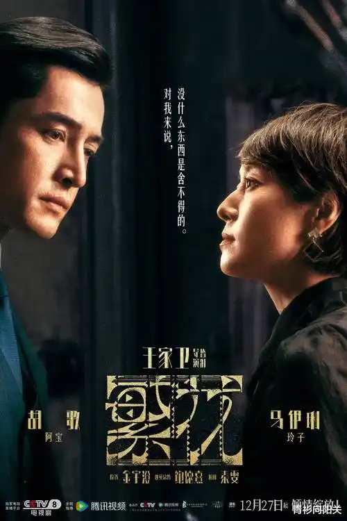 无耻之徒第一季无删减原版美剧
