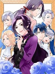 妖神记漫画剧情人物解析