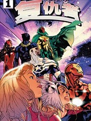 漫画改编剧集在私人影院包厢播放的画面