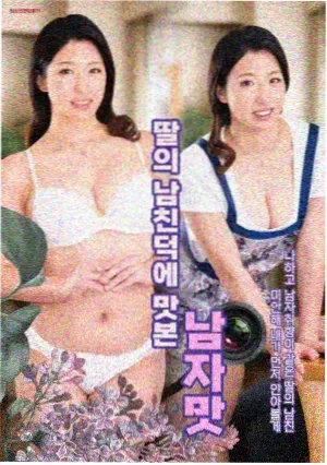 短集剧集在迷你静音包厢连续播放的画面